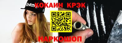 метамфетамин Коммунар