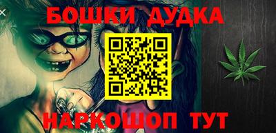 альфа пвп Конаково
