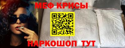 тгк Комсомольск-на-Амуре